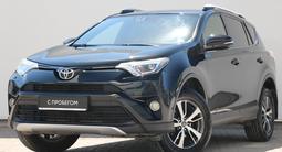 Toyota RAV4 2016 года за 11 000 000 тг. в Астана