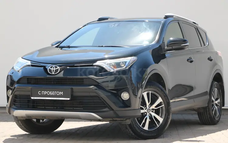 Toyota RAV4 2016 года за 11 000 000 тг. в Астана