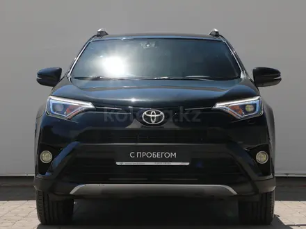 Toyota RAV4 2016 года за 11 000 000 тг. в Астана – фото 5