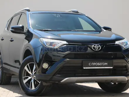 Toyota RAV4 2016 года за 11 000 000 тг. в Астана – фото 20