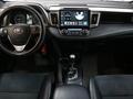 Toyota RAV4 2016 года за 11 000 000 тг. в Астана – фото 8
