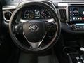 Toyota RAV4 2016 года за 11 000 000 тг. в Астана – фото 9