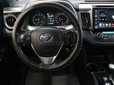 Toyota RAV4 2016 года за 11 000 000 тг. в Астана – фото 9