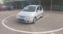 Hyundai Lavita 2003 года за 1 790 000 тг. в Алматы