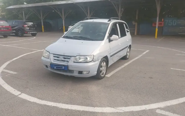 Hyundai Lavita 2003 годаүшін1 790 000 тг. в Алматы