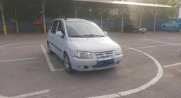 Hyundai Lavita 2003 года за 1 790 000 тг. в Алматы – фото 2