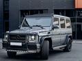 Mercedes-Benz G 500 2010 годаүшін17 990 000 тг. в Усть-Каменогорск