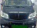 Toyota Alphard 2004 годаүшін11 000 000 тг. в Усть-Каменогорск – фото 8