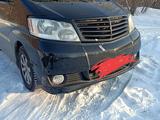 Toyota Alphard 2004 годаүшін11 000 000 тг. в Усть-Каменогорск