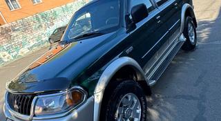 Mitsubishi Montero Sport 2000 года за 5 000 000 тг. в Алматы