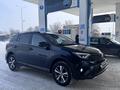 Toyota RAV4 2019 года за 12 800 000 тг. в Уральск