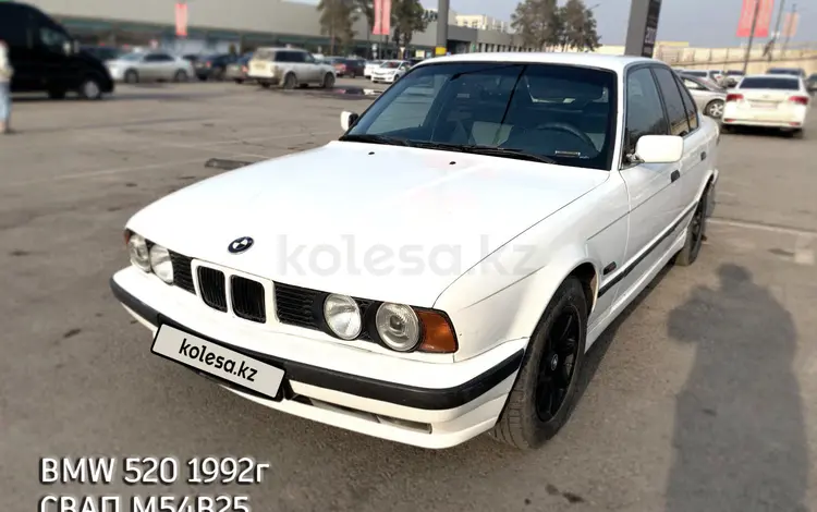 BMW 525 1992 года за 2 700 000 тг. в Алматы