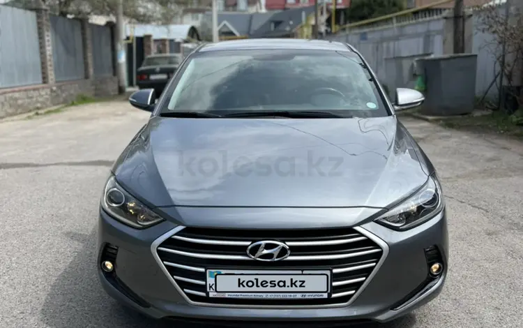 Hyundai Elantra 2018 года за 7 600 000 тг. в Алматы