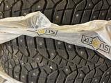 Шины Bridgestone Blizzak Spike-02үшін180 000 тг. в Кокшетау