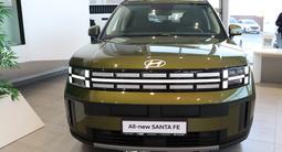 Hyundai Santa Fe Travel 2026 года за 17 190 000 тг. в Костанай – фото 2
