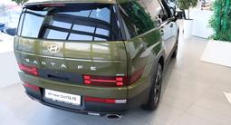 Hyundai Santa Fe Travel 2026 года за 17 190 000 тг. в Костанай – фото 4