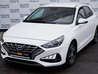 Hyundai i30 2023 годаүшін10 700 000 тг. в Тараз