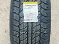 Dunlop Grandtrek AT20 265/70 R16 112Sүшін65 900 тг. в Алматы