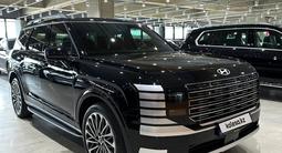 Hyundai Palisade 2025 года за 29 000 000 тг. в Алматы