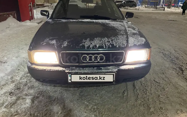 Audi 80 1994 годаfor950 000 тг. в Астана