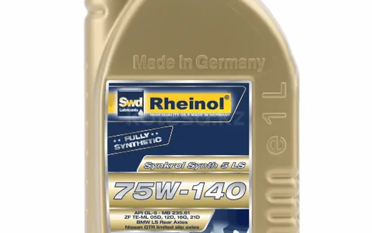 SwdRheinol Synkrol 5 LS 75W-140 — Полностью синтетическое масло за 7 500 тг. в Алматы