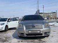 Toyota Avensis 2004 годаfor2 900 000 тг. в Атырау