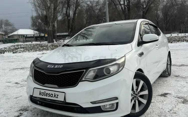 Kia Rio 2015 года за 6 250 000 тг. в Алматы