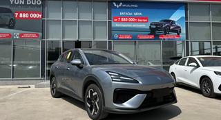 Baojun Yunhai 1.5h CVT 2024 года за 9 880 000 тг. в Алматы