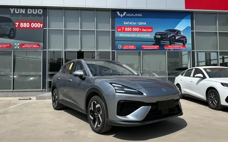 Baojun Yunhai 1.5h CVT 2024 годаfor9 880 000 тг. в Алматы