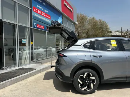 Baojun Yunhai 1.5h CVT 2024 года за 9 880 000 тг. в Алматы – фото 21