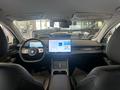 Baojun Yunhai 1.5h CVT 2024 годаfor9 880 000 тг. в Алматы – фото 43