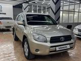 Toyota RAV4 2007 года за 6 000 000 тг. в Шымкент – фото 3