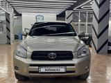 Toyota RAV4 2007 года за 6 000 000 тг. в Шымкент – фото 2