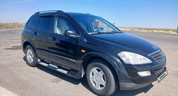 SsangYong Kyron 2008 годаүшін3 700 000 тг. в Кызылорда – фото 2