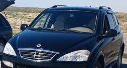 SsangYong Kyron 2008 годаүшін3 700 000 тг. в Кызылорда