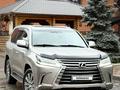 Lexus LX 570 2016 года за 38 000 000 тг. в Астана
