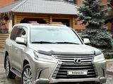 Lexus LX 570 2016 года за 37 000 000 тг. в Астана