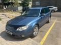 Subaru Outback 2007 годаүшін7 000 000 тг. в Алматы