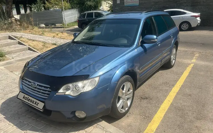 Subaru Outback 2007 годаүшін7 000 000 тг. в Алматы