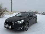 Kia K7 2013 года за 8 500 000 тг. в Кокшетау