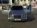 Mercedes-Benz E 230 1996 года за 2 300 000 тг. в Алматы – фото 8