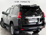 Toyota Land Cruiser Prado 2021 годаүшін29 885 000 тг. в Астана – фото 2