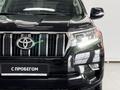 Toyota Land Cruiser Prado 2021 годаfor29 885 000 тг. в Астана – фото 24