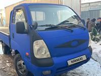 Kia  Bongo 2005 годаfor4 999 900 тг. в Алматы