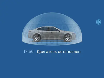 ВАЗ (Lada) Granta 2190 2024 года за 4 790 000 тг. в Усть-Каменогорск – фото 10