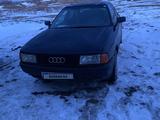 Audi 80 1991 годаүшін450 000 тг. в Алматы