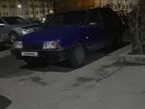 ВАЗ (Lada) 2109 2001 года за 999 999 тг. в Алматы – фото 5