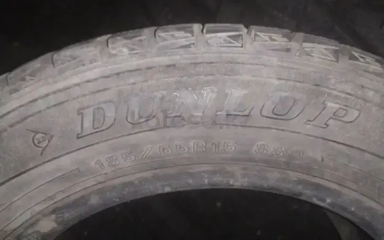 Dunlop за 25 000 тг. в Алматы