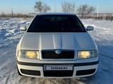 Skoda Octavia 2007 года за 3 200 000 тг. в Караганда