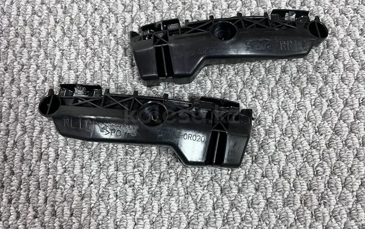 Крепление переднего бампера Toyota RAV4 (2008-2011) за 3 000 тг. в Астана